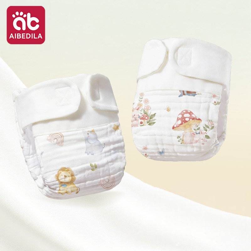 Многоразовые моющиеся вкладыши – обзор и цена Pampers Diaper Premium Care